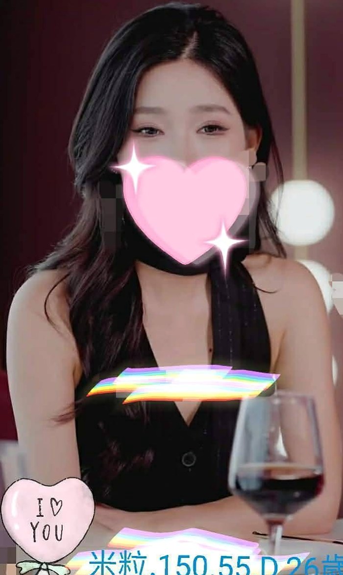 VIP首推！密雪，正妹校花，來自中山小姐外送，年齡24歲，身高168cm，體重42kg，胸圍D罩杯。特別面試她來兼職滿足各位大大的需求 她什麼都玩噢   你們都痲知道嗎饑渴太久的女生 看到她不需要你動手